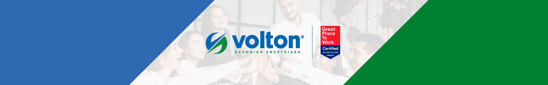 Volton Ελληνική Ενεργειακή Α.Ε. header cover image