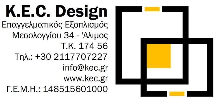 Company logo - click to visit company page